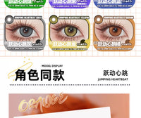 DGUGULENS Heartbeat Motion 1-Day Small Diameter Cosplay Contact Lenses – Orange & Blue
