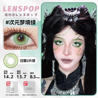 LENSPOP Green Collection 1-Day Anime Cosplay Contact Lenses