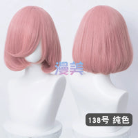 Manmei Bobo Bob Cut Inward Curled Short Universal Cosplay Wig