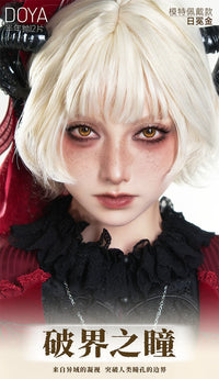 DOYA Goat Eye Cosplay Contact Lenses – Fixed-Axis 1 Day to 6-Month Series