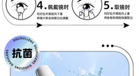 DGUGULENS Bo Zai Gao 1-Day Gold Blue Anime Cosplay Contact Lenses