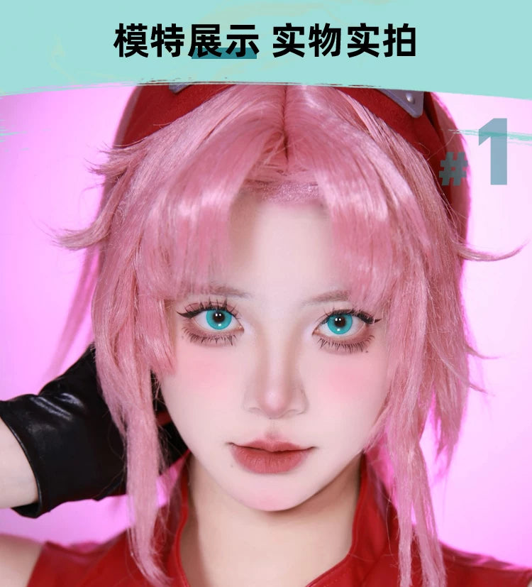 DOYA Cyan & Blue-Green Cosplay Contact Lenses (1 Day to 1 Month)