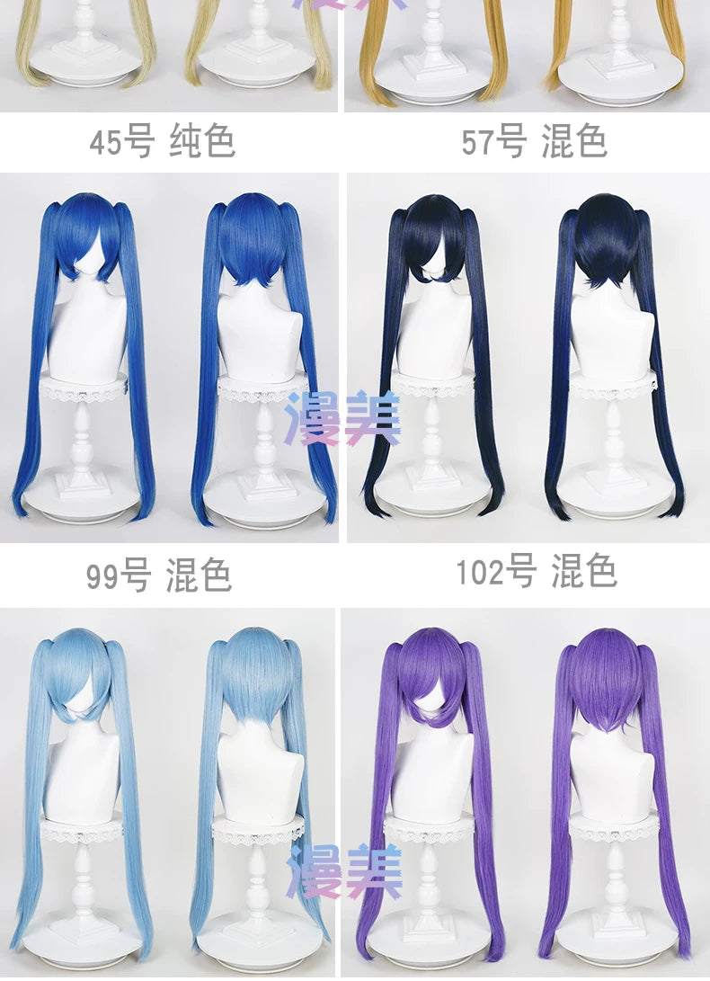 漫美万用虎口夹90cm双马尾cos假发20色可选毛娘造型练手角色假毛