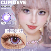CUPID x RISAKO Purple Daily Disposable Cosplay Contact Lenses