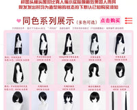 Manmei 100cm Middle Part Long Straight Universal Cosplay Wig with Large Scalp Top