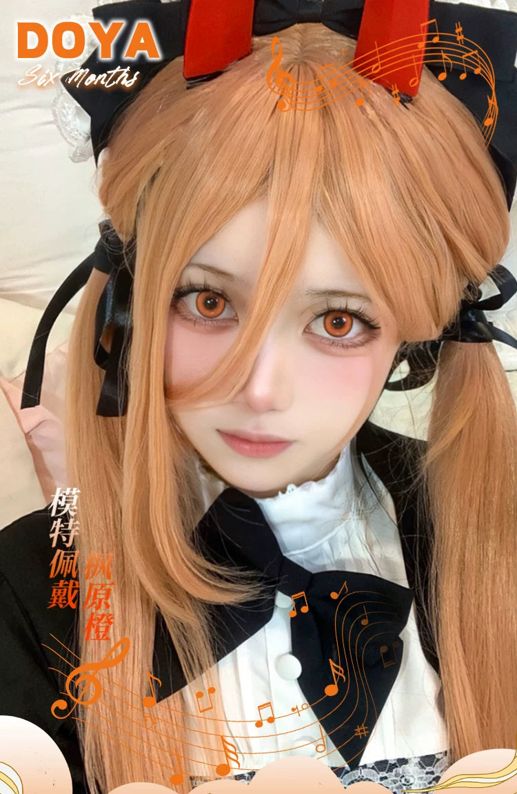 DOYA Orange & Brown Cosplay Contact Lenses (1 Day to 1 Month)