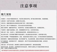 次元幻眸波提欧cos美瞳灰色高光月抛大直径14.5二次元漫展带度数