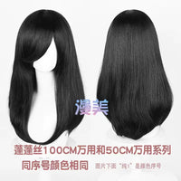 Manmei 50cm Volumized Crimped Wavy Universal Cosplay Wig