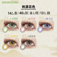 DGUGULENS In the Name of the Lark 1-Day Cosplay Contact Lenses – Yuan Ji, Sun Ce, Liu Bian & Fu Rong
