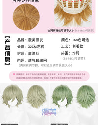 Manmei Upgraded 32cm Outward-Flipped Universal Cosplay Wig Colors 73 – 168