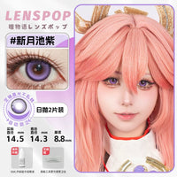 LENSPOP Purple Collection 1-Day Anime Cosplay Contact Lenses