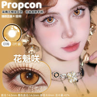 Propcon 1-Day Anime Cosplay Contact Lenses – Orange, Blue, Green & Pink