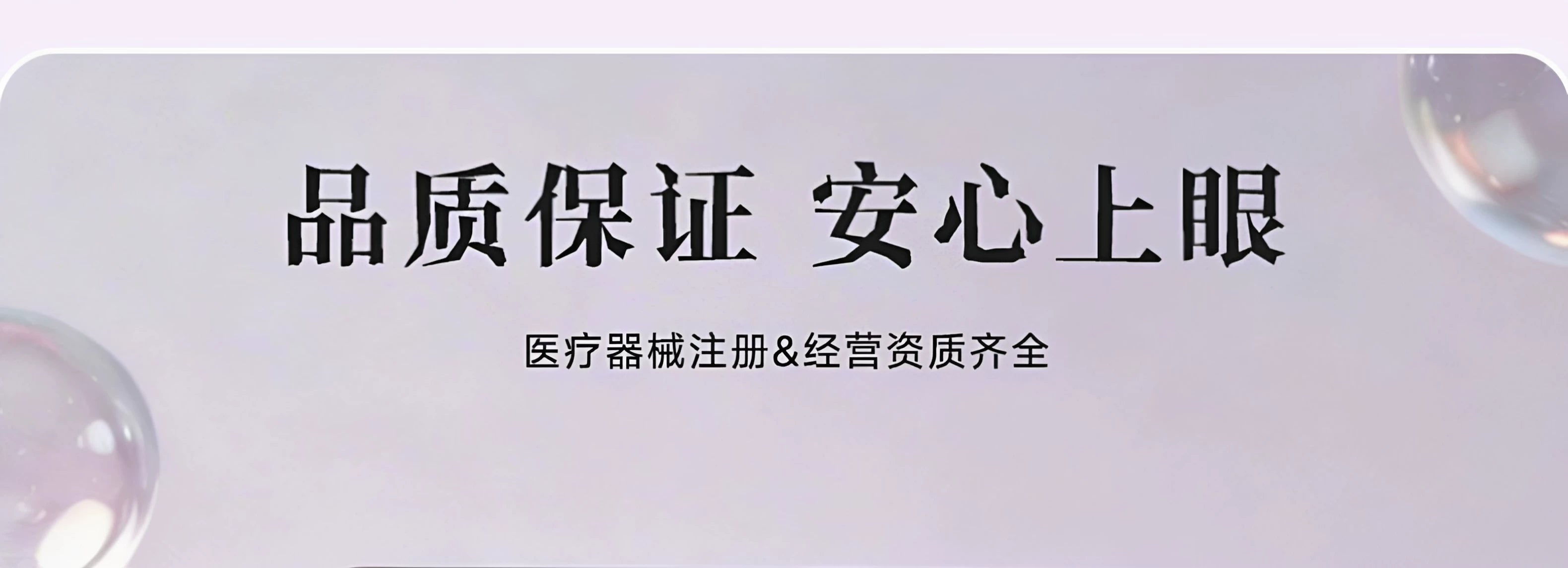 次元幻眸银狼cos美瞳灰色月抛高光大直径14.5漫展二次元带度数