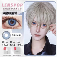 LENSPOP Caleb Love and Deepspace Blue Purple 6-Month 1:1 Cosplay Contact Lenses – Fixed Axis Highlight