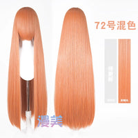 Manmei 100cm Long Straight Cosplay Wig for Anime, Costume & Character Styling