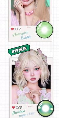 DGUGULENS Melon Bubble Green 1-Day Anime Cosplay Contact Lenses