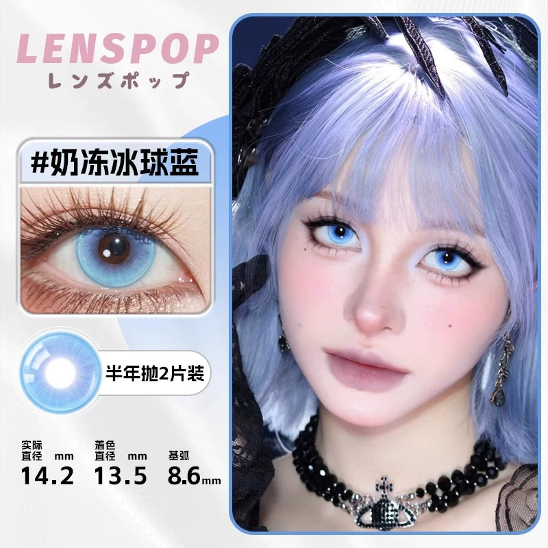 LENSPOP Moon 6-Month Cosplay Contact Lenses – Sandwich Highlight Series