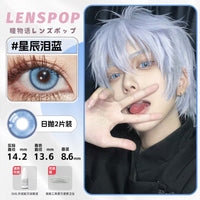 LENSPOP Starlight Tears Series 1-Day Anime Cosplay Contact Lenses