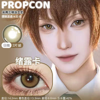 Propcon 1-Day Medium Diameter Brown Pink Male Cosplay Contact Lenses
