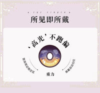 次元幻眸德克萨斯cos美瞳紫色高光大直径月抛漫展二次元带度数
