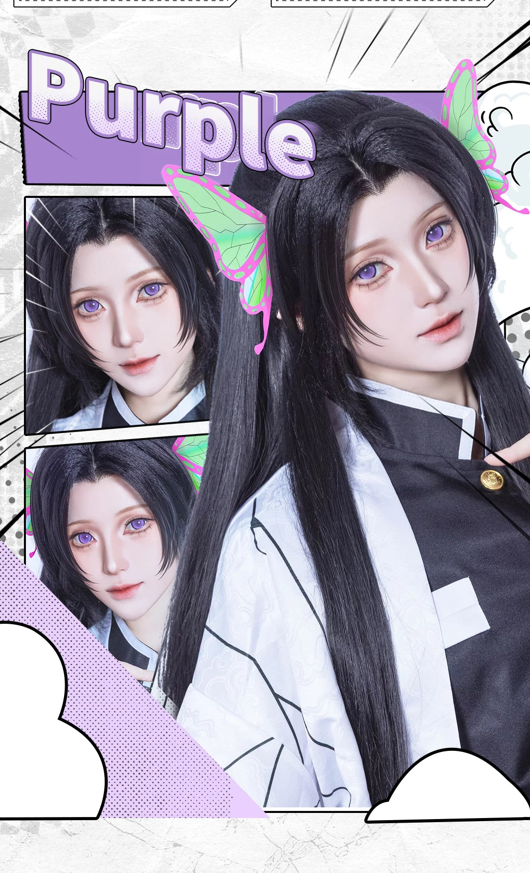 LENSPOP Full Coverage 1-Year White Blue Purple Cosplay Contact Lenses – Hinata, Shinobu & Geisha
