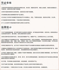 次元幻眸魈cos美瞳棕黄色高光月抛大直径14.5带度数二次元漫展