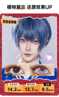 LENSPOP First Snow Melody 6-Month Purple Pink Cosplay Contact Lenses – Clearance Sale