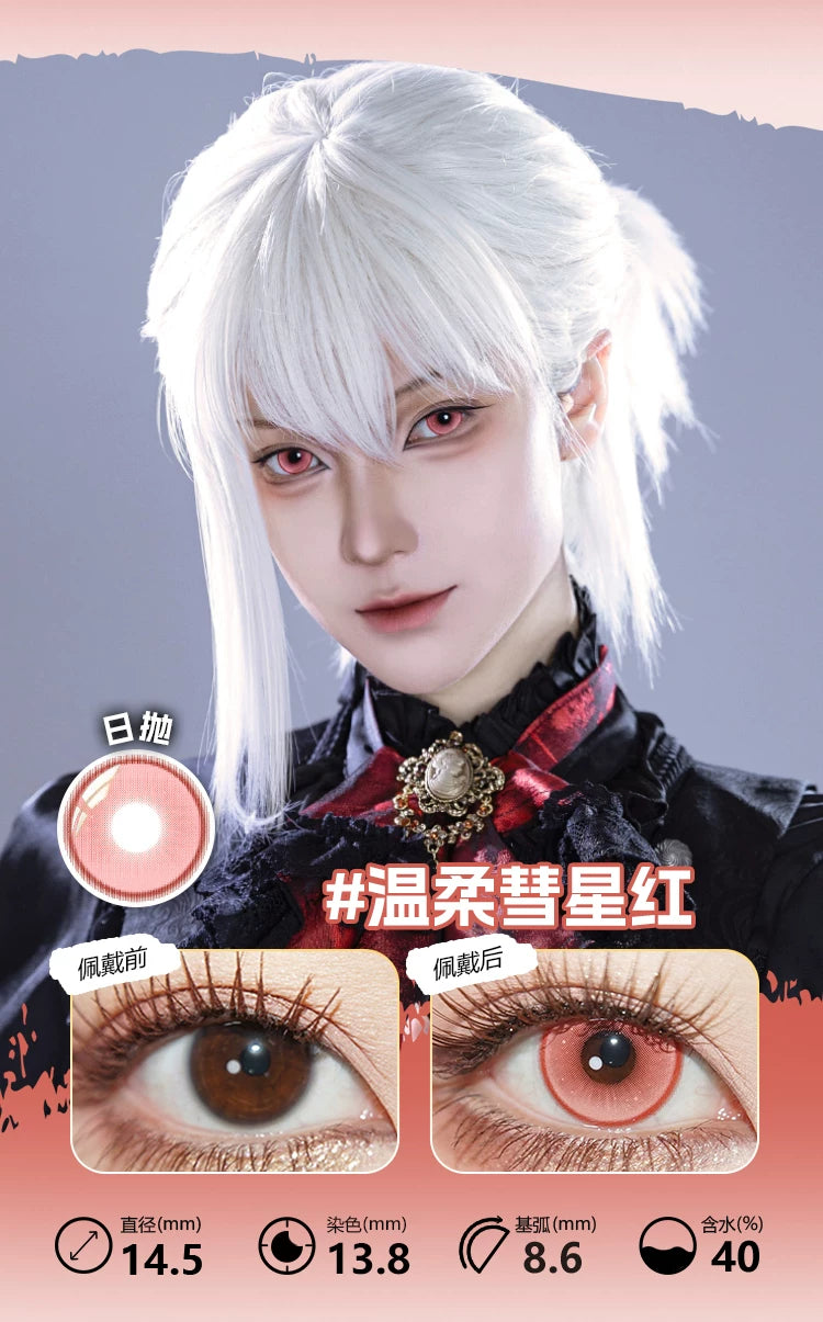 LENSPOP Red Collection 1-Day Anime Cosplay Contact Lenses