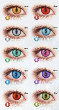 DOYA Dragon Eye Fixed-Axis Daily Disposable Cosplay Contact Lenses – Cat Eye / Snake Eye