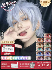 LENSPOP Starlight Tears Series 1-Day Anime Cosplay Contact Lenses