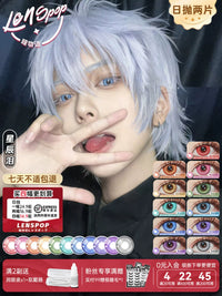 LENSPOP Starlight Tears Series 1-Day Anime Cosplay Contact Lenses