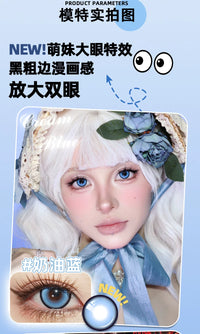 DGUGULENS Sweet Talk Large Diameter 1-Day Cosplay Contact Lenses – Blue, Pink, Green, Purple & Orange