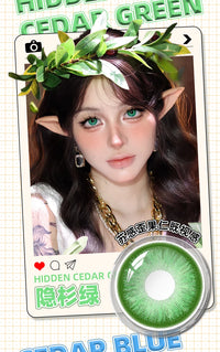DGUGULENS Xiang Shi Series 6-Month Small Diameter Blue Green Orange Gold Cosplay Contact Lenses