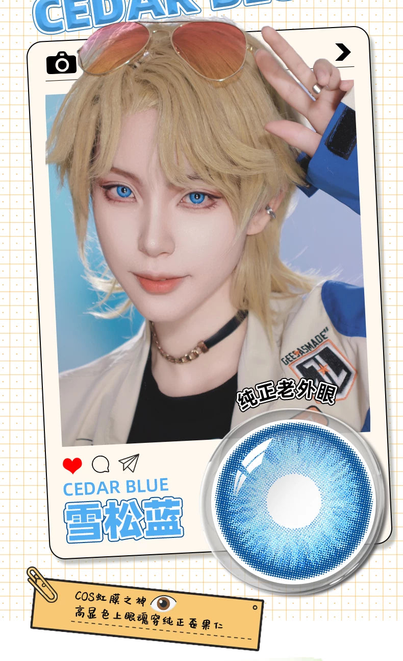 DGUGULENS Xiang Shi Series 6-Month Small Diameter Blue Green Orange Gold Cosplay Contact Lenses