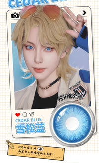 DGUGULENS Xiang Shi Series 6-Month Small Diameter Blue Green Orange Gold Cosplay Contact Lenses
