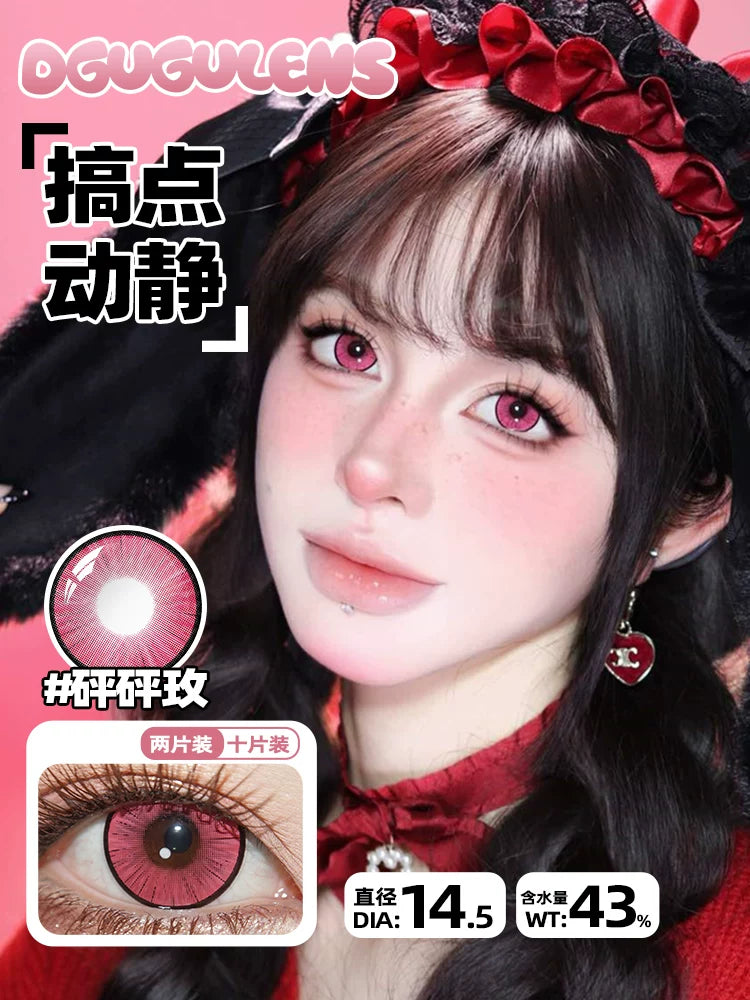 DGUGULENS Pink Collection 1-Day Anime Cosplay Contact Lenses – Nezuko & Madoka