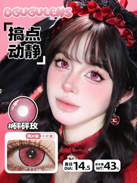 DGUGULENS Pink Collection 1-Day Anime Cosplay Contact Lenses – Nezuko & Madoka