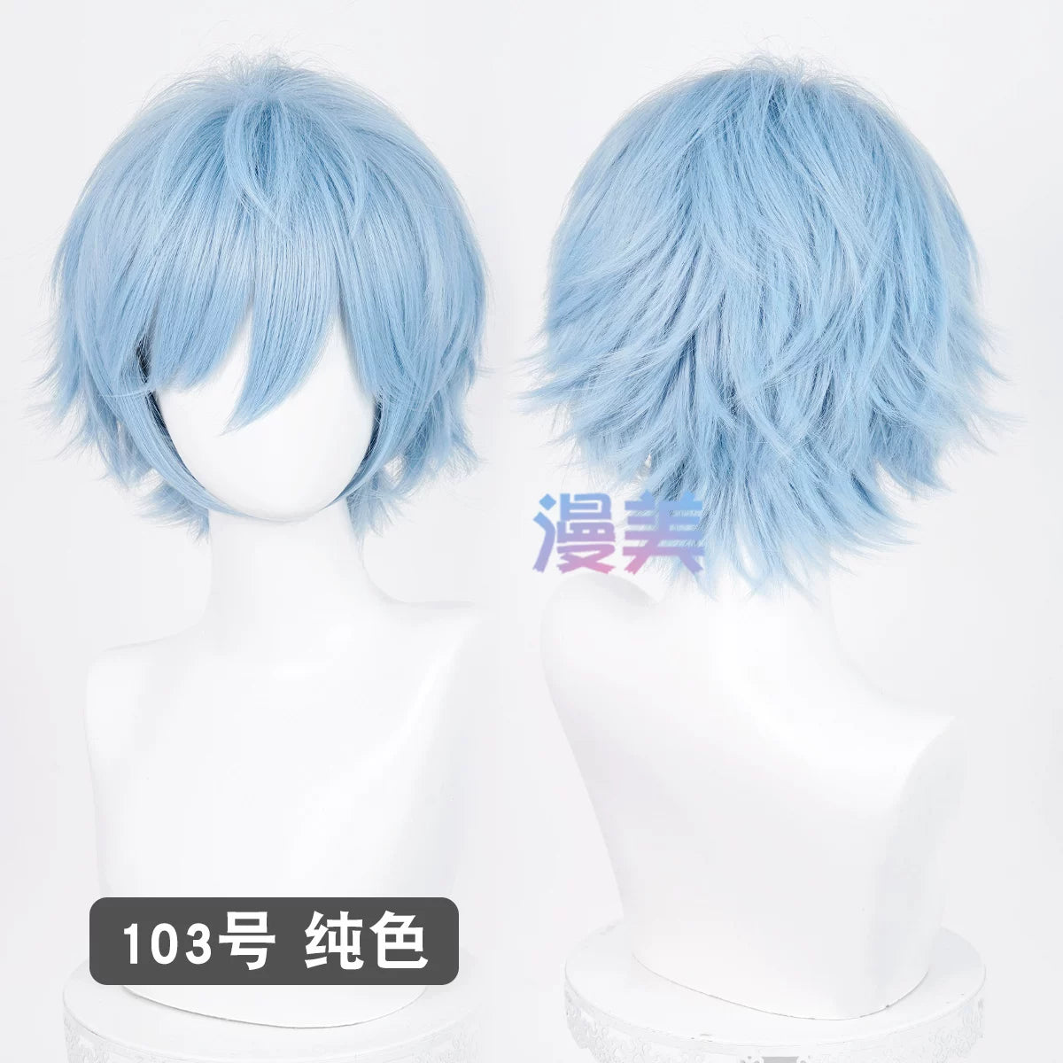 Manmei Upgraded 32cm Outward-Flipped Universal Cosplay Wig Colors 73 – 168
