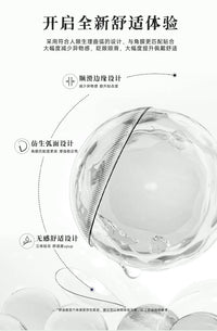 次元幻眸重岳cos美瞳红绿色高光月抛大直径漫展二次元带度数