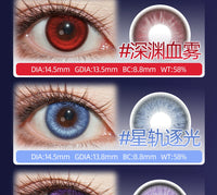 DGUGULENS Love and Deepspace Fixed-Axis 1-Day Cosplay Contact Lenses