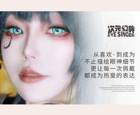 次元幻眸奈芙尔cos美瞳色高光月抛大直径14.5mm漫展二次元带度数