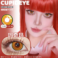 CUPID Chainsaw Man Cosplay Contact Lenses