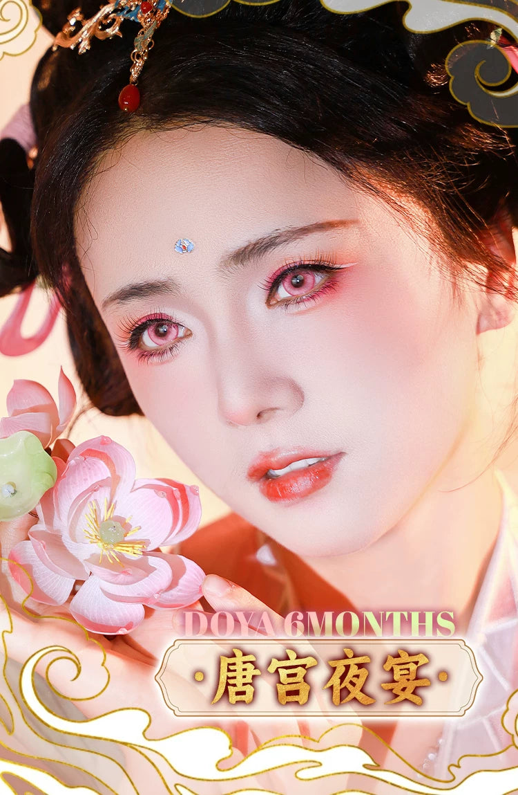 DOYA Tang Palace Night Banquet Series 6-Month Fantasy Contact Lenses