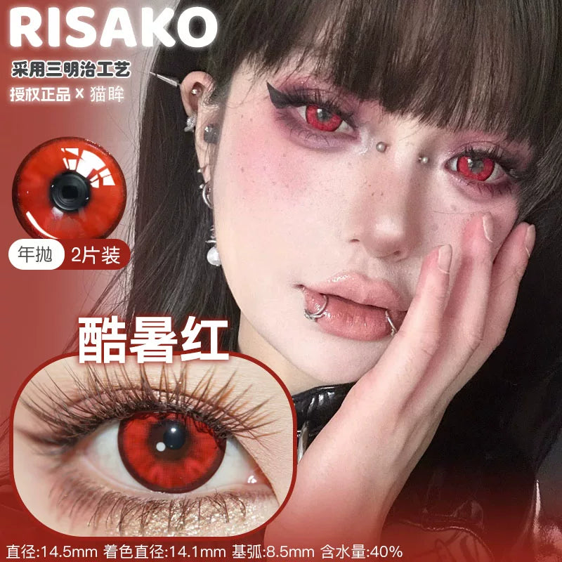 CUPID x RISAKO Red Daily Disposable Cosplay Contact Lenses