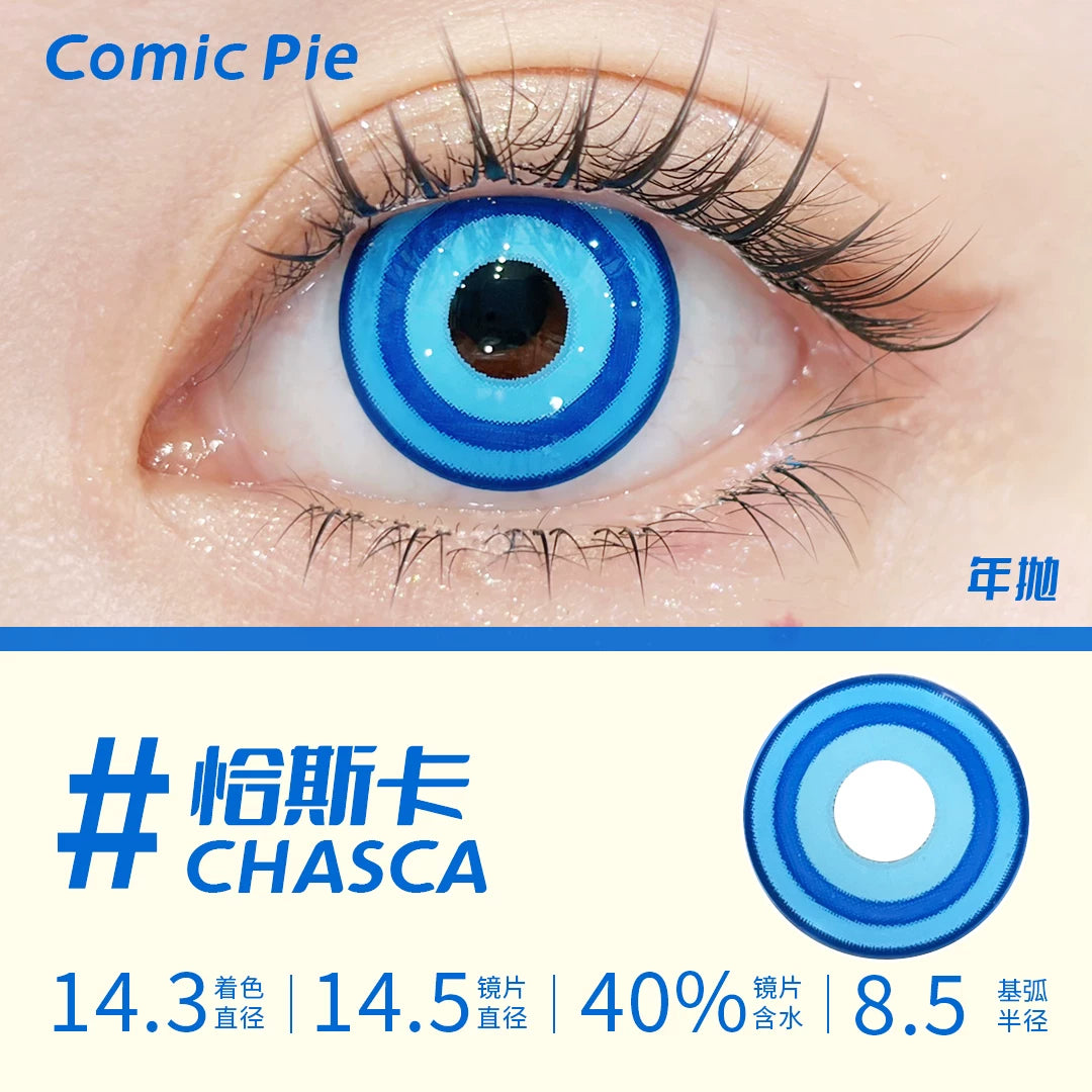 Comic Pie Chasca 1-Year Blue Large Diameter Genshin Impact Cosplay Contact Lenses – Prescription