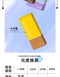 DGUGULENS Sea Island Bubble Blue 1-Day Honor of Kings Sun Quan Cosplay Contact Lenses