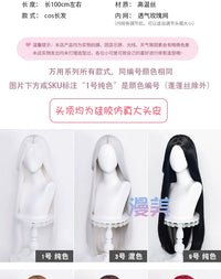 Manmei 100cm Middle Part Long Straight Universal Cosplay Wig with Silicone Scalp Top