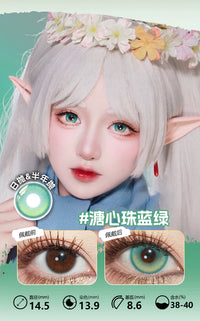 LENSPOP Green Collection 1-Day Anime Cosplay Contact Lenses