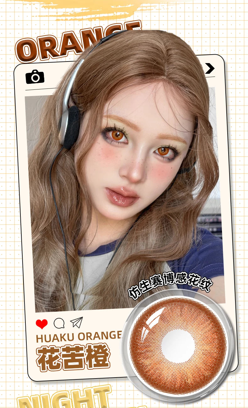 DGUGULENS Xiang Shi Series 6-Month Small Diameter Blue Green Orange Gold Cosplay Contact Lenses