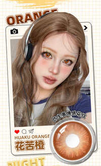DGUGULENS Xiang Shi Series 6-Month Small Diameter Blue Green Orange Gold Cosplay Contact Lenses